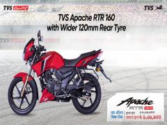 Now TVS RTR 160 2V 1,61,900 Taka
